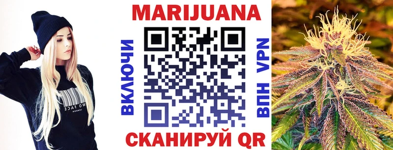 Виды наркоты Алейск КОКАИН Alpha PVP KRAKEN как войти Конопля