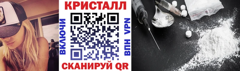 АМФ Premium  Алейск 