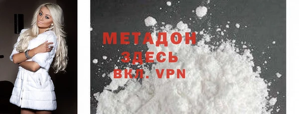 гидропоника Абинск