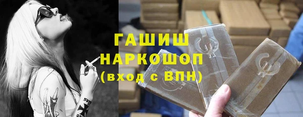 гидропоника Абинск