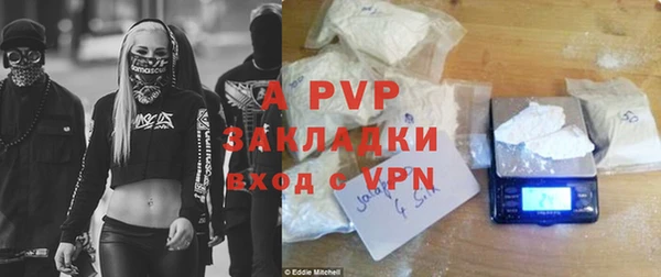 гидропоника Абдулино