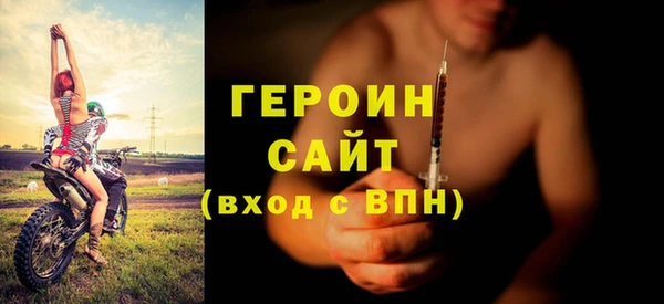 гидропоника Абинск