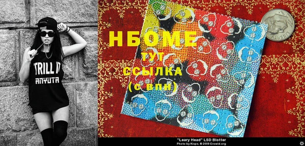 гидропоника Абинск