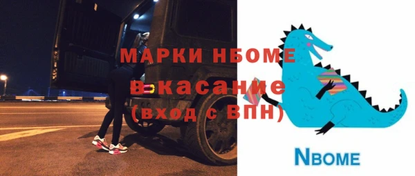 гидропоника Абинск