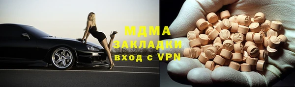 гидропоника Абдулино