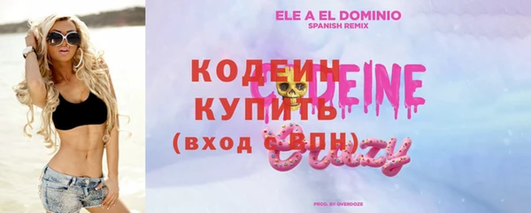 таблы Навашино