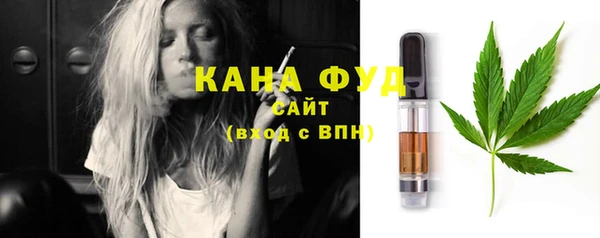 гидропоника Абдулино