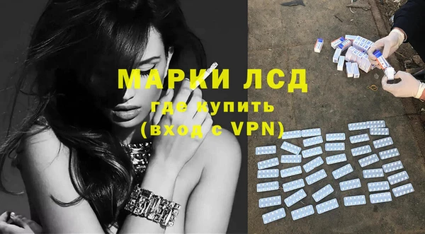гидропоника Абдулино