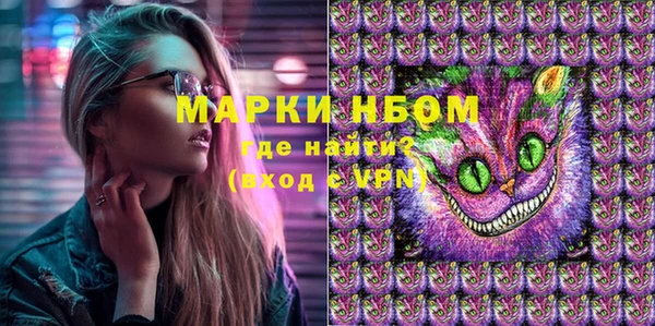 гидропоника Абдулино