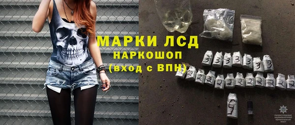 гидропоника Абинск