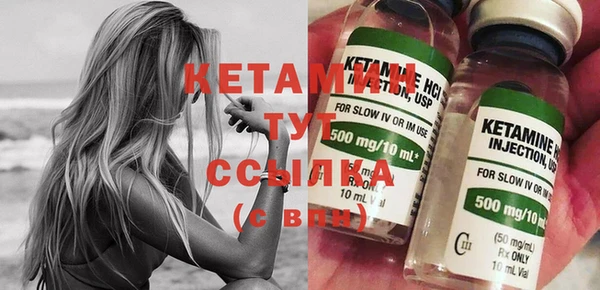 гидропоника Абинск