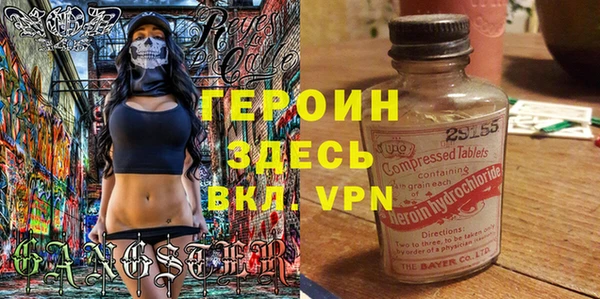 гидропоника Абинск
