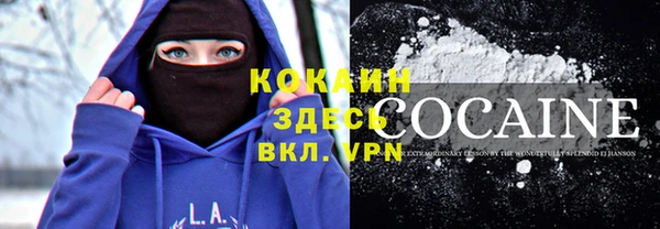 гидропоника Абдулино