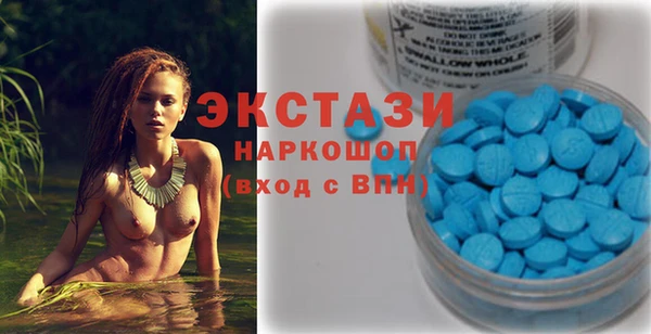 гидропоника Абдулино