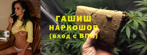 гидропоника Абдулино