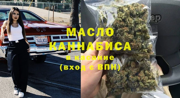 гидропоника Абдулино