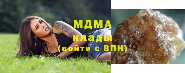 хмурый Наволоки