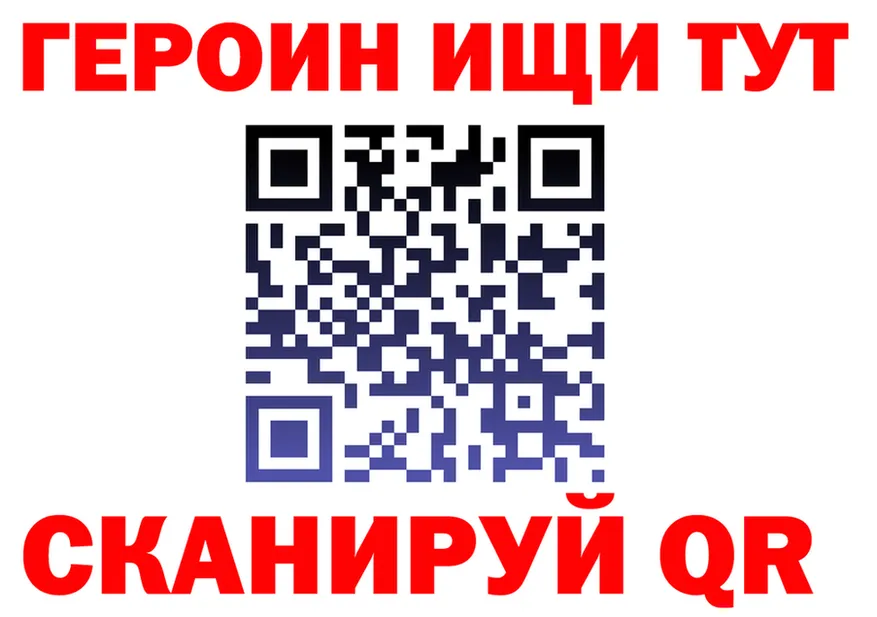 Alfa_PVP СК КРИС вход мориарти блэк спрут Алейск